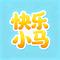 快乐小马（Cover 王搏）