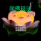 闻佛说法