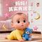 妈妈其实我很乖