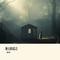 逝去的诺言（Cover 陈慧娴）