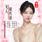 无人能代替（Cover 赵洋）