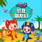恐龙救援队最棒