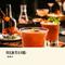 鸡尾酒(男女对唱)