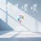 嘎嘎嘎嘎嘎