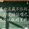 心