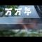 拜师礼大放送