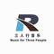 高进 - 听着情歌流眼泪DJ版(Cover 高进)