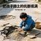 我想把孩子路上的坑都填满(Cover 常超凡)
