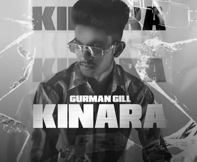 Gurman Gill