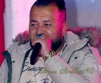 cheb redouane sghir