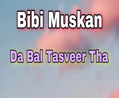 Bibi Muskan