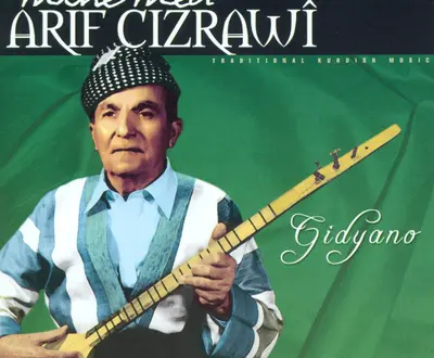 Mihemed Arif Cizrawî