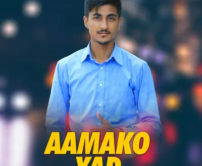 Krishna Lamichhane