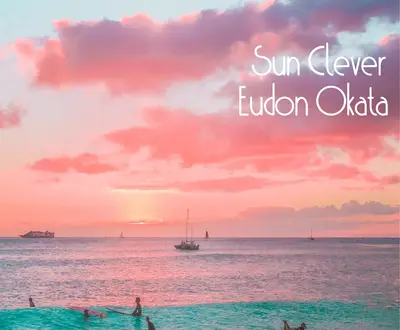 Eudon Okata