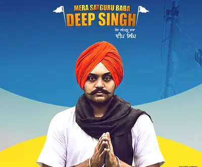 Man Sandhu