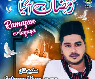 Saleem Khan