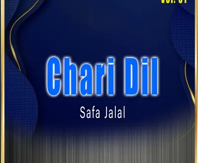 Safa Jalal