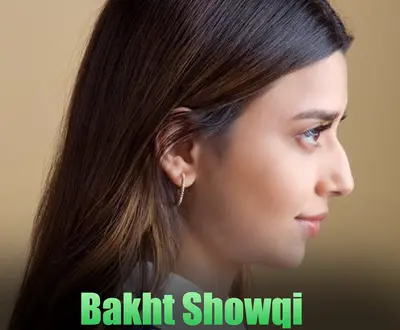 Bakht Showqi