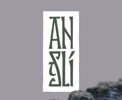 An tSlí Project