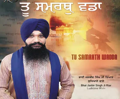 Bhai Jasbir Singh Ji Riar