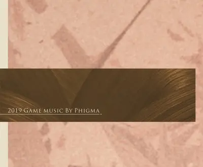 Phigma