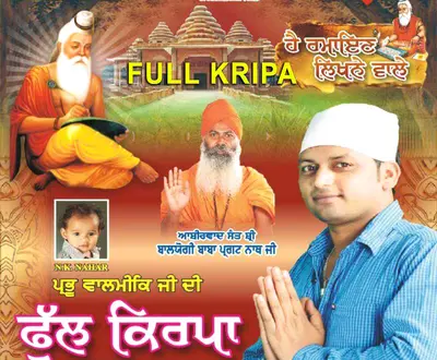 Jassi Nihaluwal