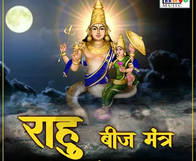 Tanushri Sharma