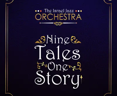 The Israel Jazz Orchestra