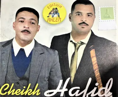 Cheikh Hafid
