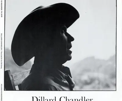 Dillard Chandler