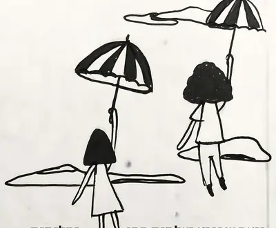 נועה שפירא