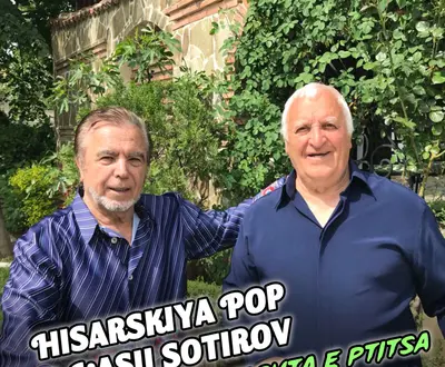 Hisarskiya Pop
