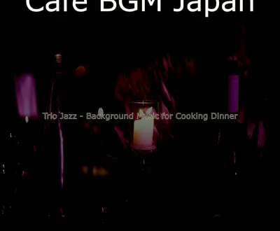 Cafe BGM Japan