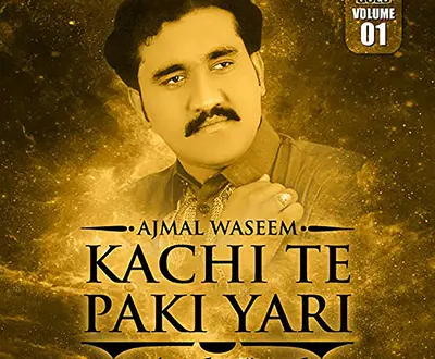 Ajmal Waseem