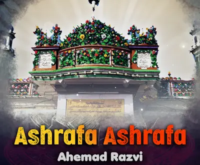 Ahemad Razvi