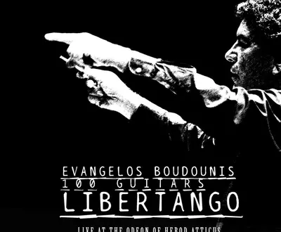 Evangelos Boudounis