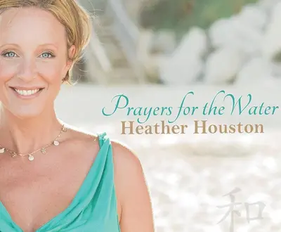 Heather Houston
