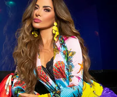 Gloria Trevi