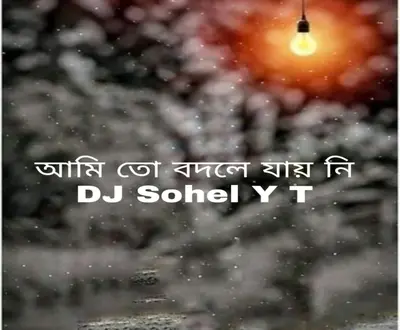 Dj Sohel Y.T