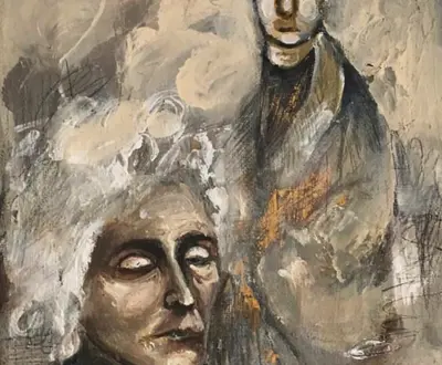 Лирида