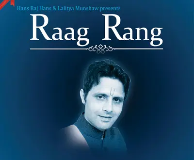 Gulshan Tandon