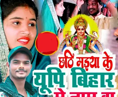 KTM Raja
