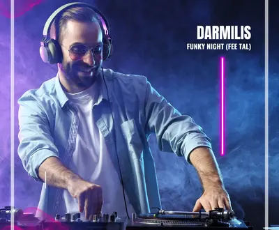 DARMILIS
