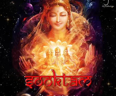 Acharya Satish Gutthi