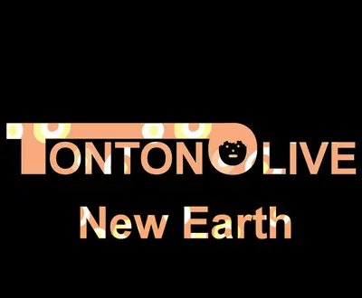 Tonton Olive