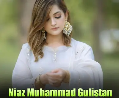 Niaz Muhammad Gulistan