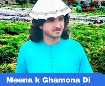 Raiq Jan Wazir