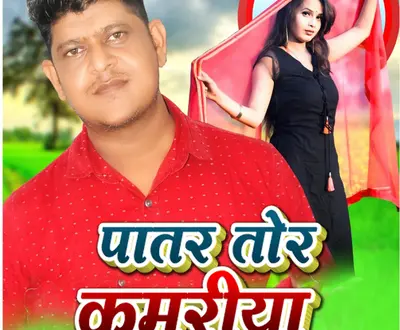 Krishnakar Rao