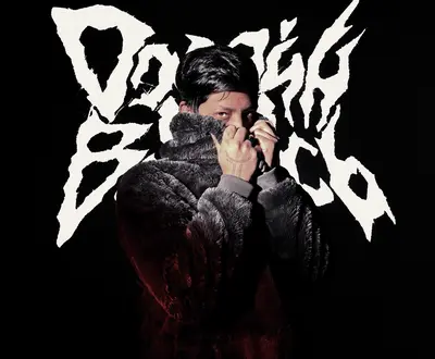 Джэйн Вернись