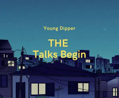 Young Dipper